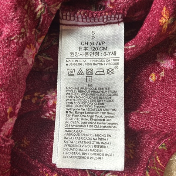 LOT GAP Kids/Old Navy Size 6-7 - Picture 12 of 14